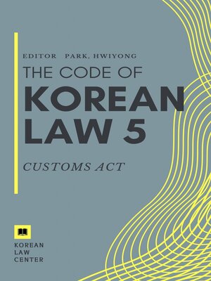cover image of Customs Act